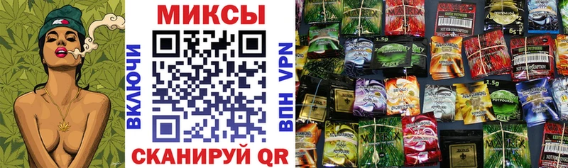 Купить закладки  Бобров  Бутират буратино 