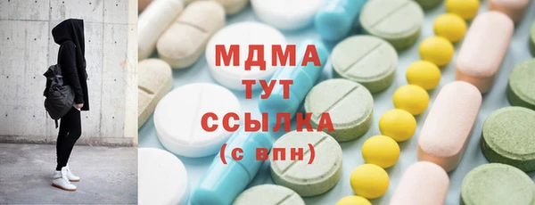 соль ск Костерёво