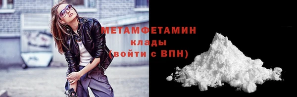 мяу мяу мука Корсаков