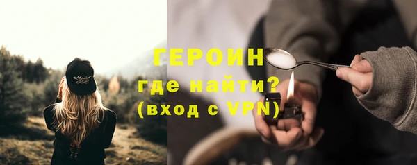 кокаин Коряжма