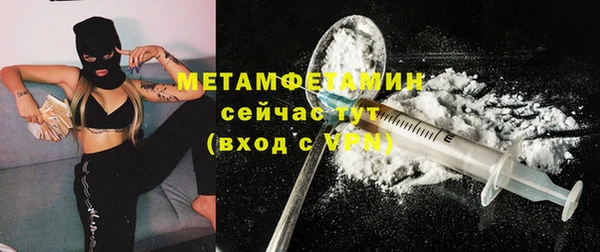 кокаин Коряжма