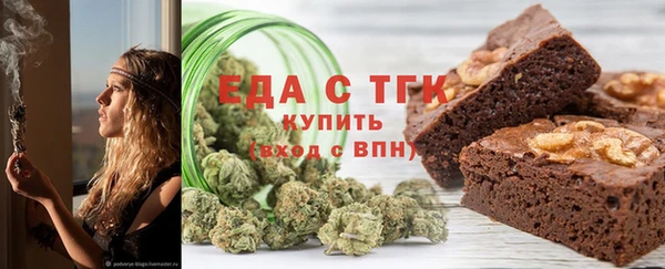 кокаин Коряжма