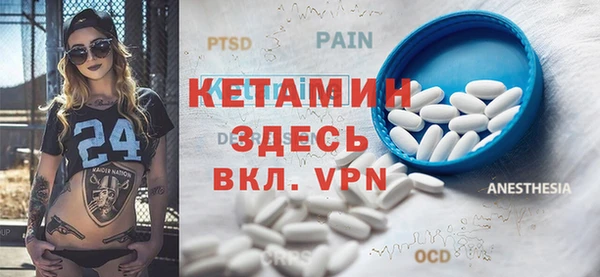 кокаин VHQ Краснотурьинск
