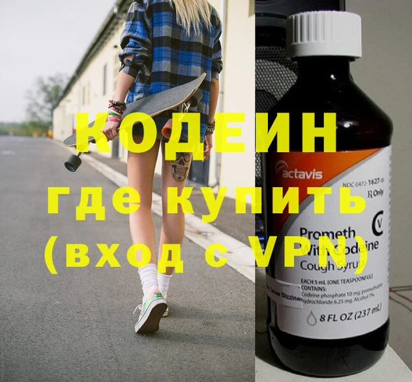 соль ск Костерёво